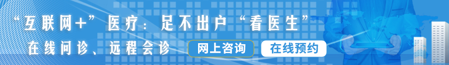 阴经在阴道内抽插3'D视频